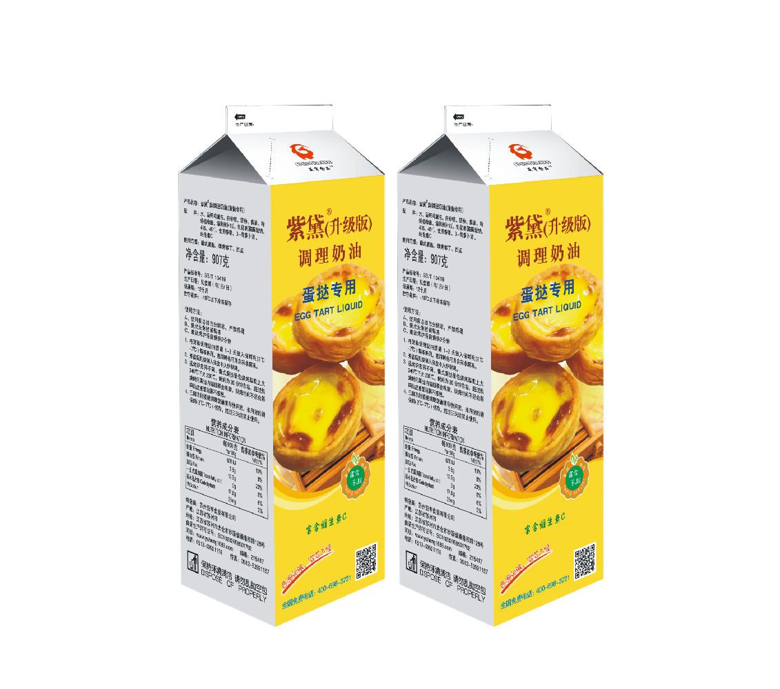 紫黛牌蛋挞液907克装