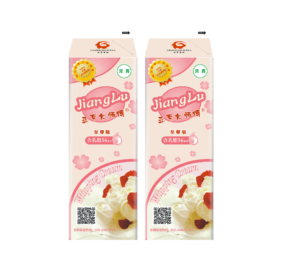亚亨大师傅牌奶油